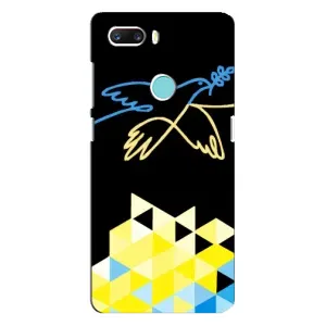 Чехол на ZTE Z18 Mini Украинский дизайн (Мир для Украины)