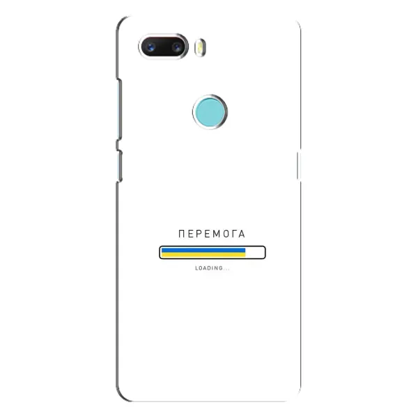 Чехол с рисунком «Перемога» для ZTE Z18 Mini Чехол с рисунком «Перемога» для ZTE Z18 Mini