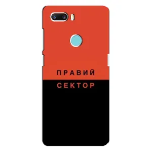 Чохли УПА (Червоно-Чорний) на ZTE Z18 Mini (Правий Сектор)