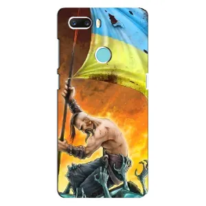 Чохол з картинкою (Патріотичний КОЗАК) на ZTE Z18 Mini (Сильний КОЗАК)