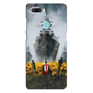 Чехлы для ZTE Z18 Mini (Home - Украина) (Смелость)