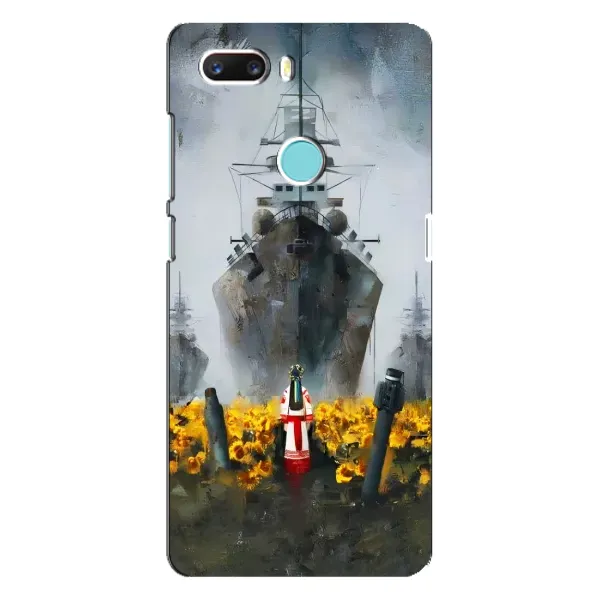 Чехол с рисунком «Смелость» для ZTE Z18 Mini Чехол с рисунком «Смелость» для ZTE Z18 Mini