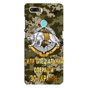 Чохли на військову тематику для ZTE Z18 Mini (ССО ЗСУ)