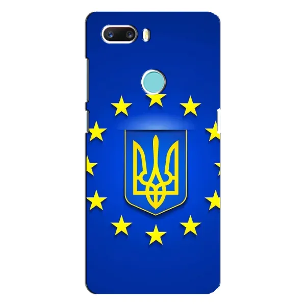 Чехол с рисунком «Украина это Европа» для ZTE Z18 Mini Чехол с рисунком «Украина это Европа» для ZTE Z18 Mini