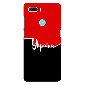 Чохли УПА (Червоно-Чорний) на ZTE Z18 Mini (Україна УПА)