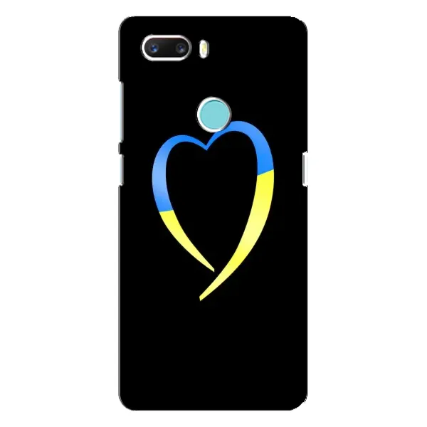 Чехол с рисунком «Украинское сердце» для ZTE Z18 Mini Чехол с рисунком «Украинское сердце» для ZTE Z18 Mini