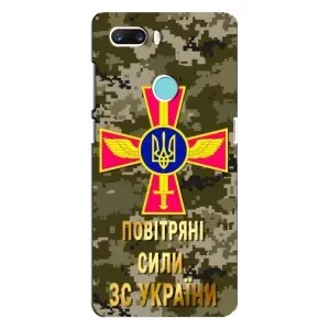 Чохли на військову тематику для ZTE Z18 Mini (ПС ЗСУ)