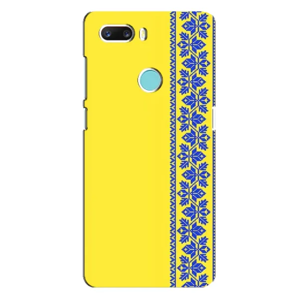 Чехол с рисунком «Вышиванка на желтом» для ZTE Z18 Mini Чехол с рисунком «Вышиванка на желтом» для ZTE Z18 Mini