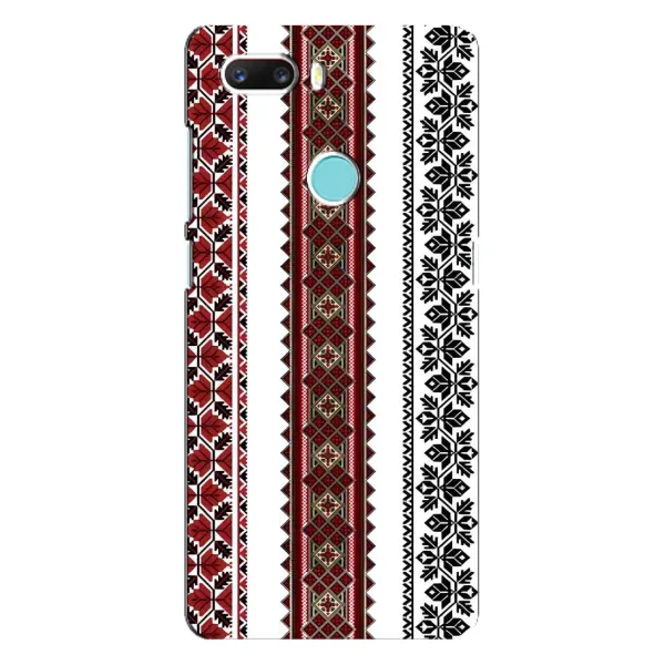 Чехол с рисунком «Вышиваночки» для ZTE Z18 Mini