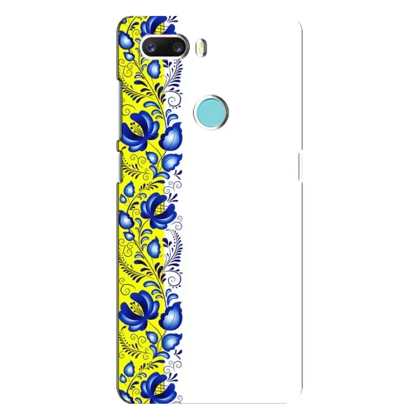 Чехол с рисунком «Желто-синяя вышиванка» для ZTE Z18 Mini