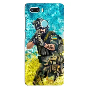 ЗСУ Чохли (TPU) для ZTE Z18 Mini (ЗСУ ВОЇН)
